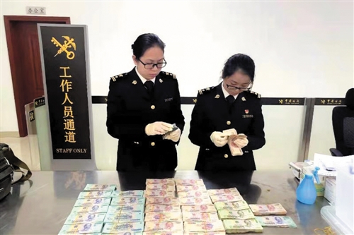 女子身缠11亿走私越南盾入境被查 折合32万余元