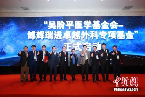 什么是基金会专项基金 L3P6-hutwezf2602543.jpg