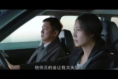 《都挺好》大结局，这部热门剧都教会了我们什么？