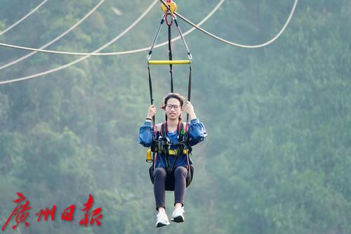 全国最长滑索!白云飞索4月1日起全段开放 你敢