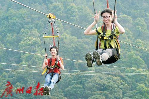 全国最长滑索!白云飞索4月1日起全段开放 你敢