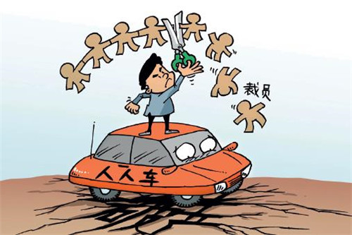 视觉中国
