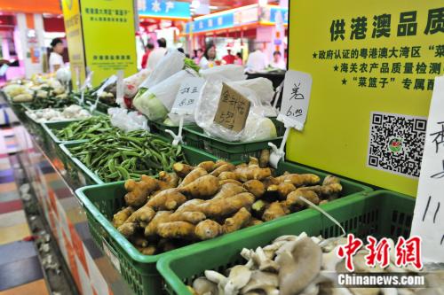 粤港澳大湾区“菜篮子”产品率先在广州上市。黄明亮 摄