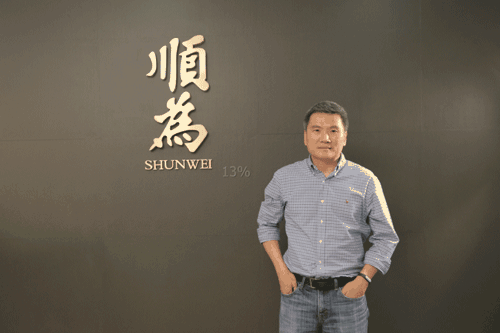 郑州娱乐场|中国第一块人造培养肉问世!能吃吗?怎么吃?
