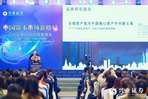 新濠天地赌场手机端_携手促发展,揭阳移动与中行揭阳分行举行“党建和创”签约仪式