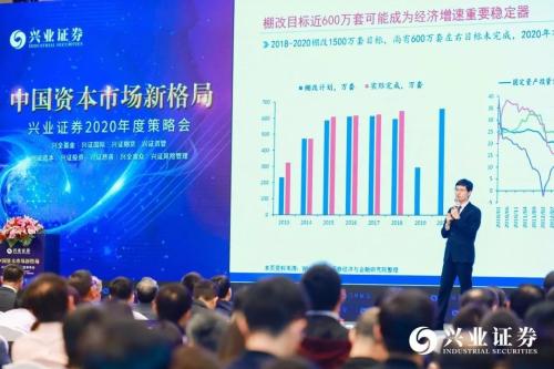 万家新利灵活配置混合基金·台当局要从港中大接走126台生 网友:不是支持暴徒吗