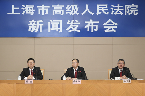 申博私网手机版下载 那英出席活动近照,腰细腿长,气场超强一点不像52岁