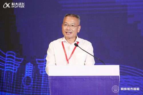 铜陵董事长_铜陵学院(2)