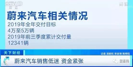 99鸿运-ETC蛋糕有多大:银行人竟被逼成段子手 各路机构抢食