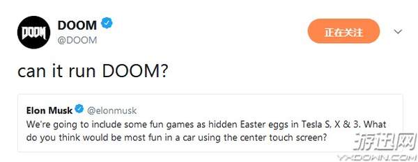 车载屏幕玩《上古卷轴5》?特斯拉宣布加入游戏产业!