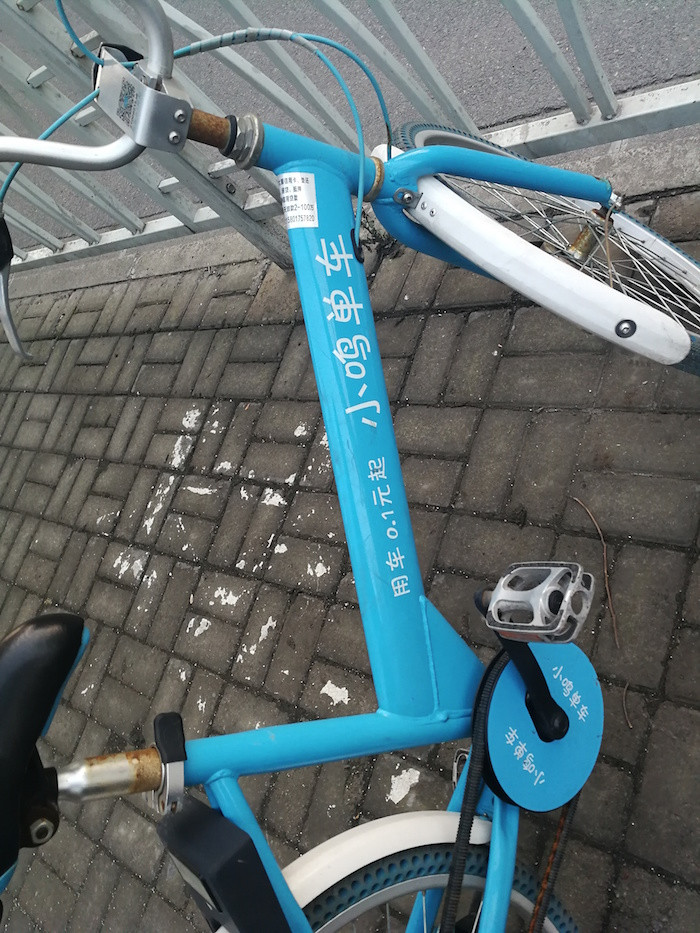 鸣单车破产清算案法院已受理 消费者可申报债