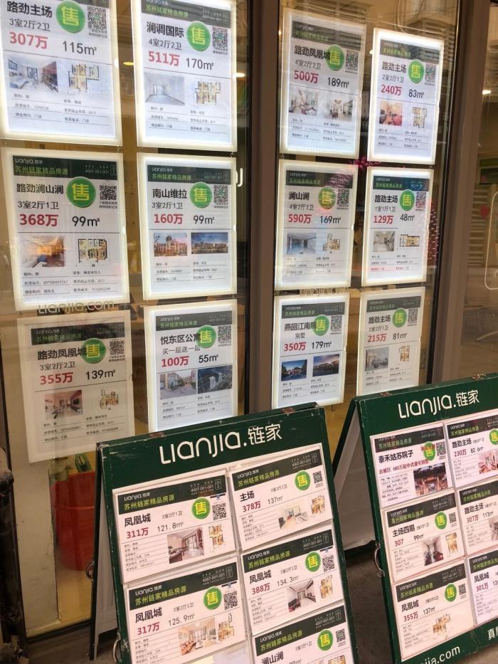 解密奥体中心:开业1个月,重点不在人气,而是房价……|解密_新浪财经_新浪网