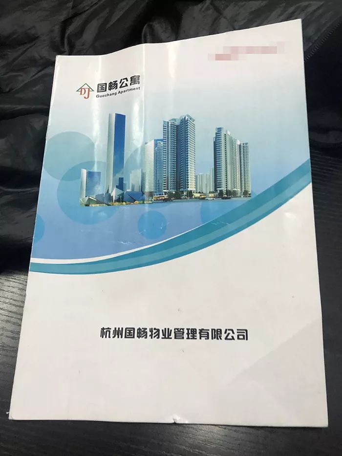 外围彩票网站怎么拉人 - 台湾军事机构爆弊案 七名军士官涉嫌违规变卖设备