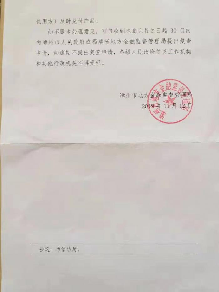 皇家赌场在哪_江西省水利厅积极推动全省首个节水型灌区创建