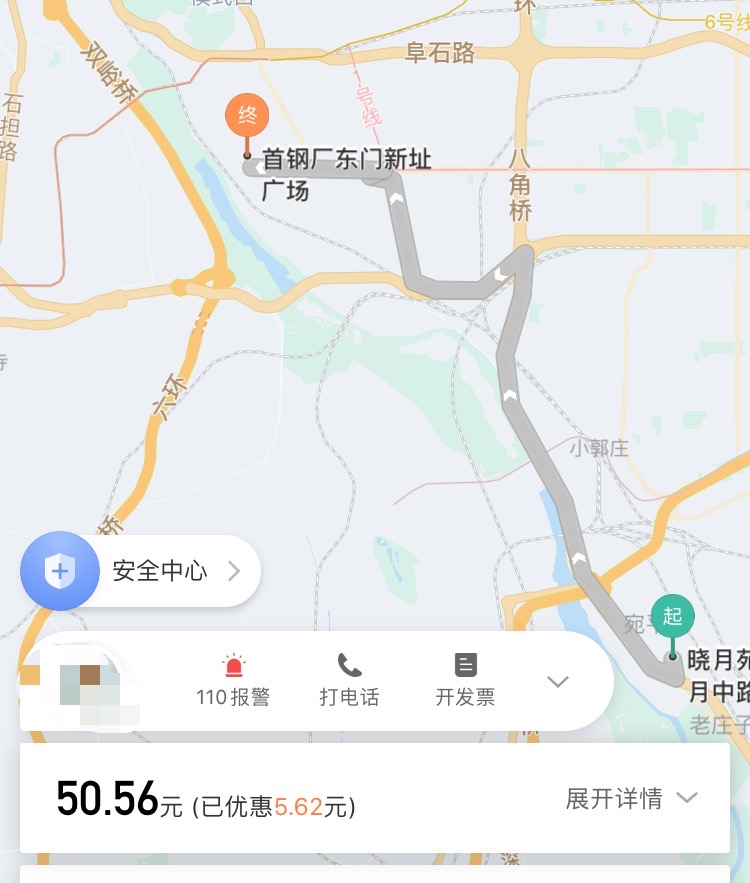 百乐访娱乐场最新网址_新西兰火山喷发第五日:6具遇难者遗体已寻回