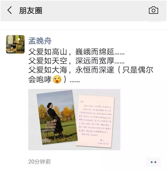 178国际娱乐怎赚钱|昨晚都在熬夜看狮晚?收视第一都是你们“刷”出来的