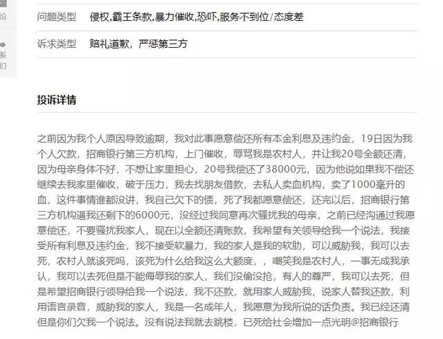 「下载亚虎」超2000亿,历次之最,怎么跟着大资金赚钱?