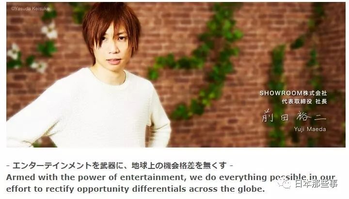 石原里美新恋情曝光 事务所这次竟然默认了?