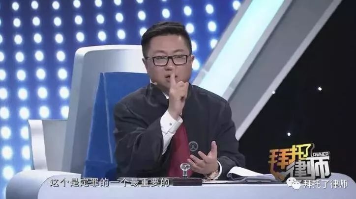 【支招】误入股票群,学冠军理财却亏损13万