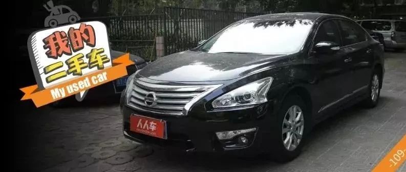 “20-30万日系三厢车“最新资讯都在这了，就等你来