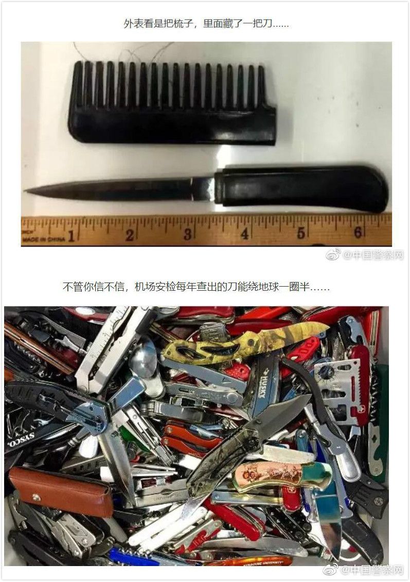  ͼƬ��Դ��@�й���������΢��