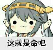 《不正经新闻》第29期:V社另立太子,库巴翻身上位