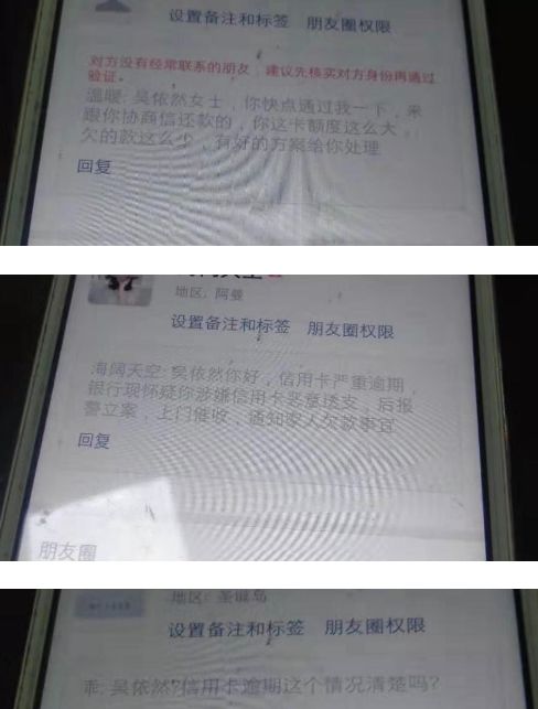 鑫百利娱乐合法吗 大环线时代 四环正当红,哪里才是宜居之地?