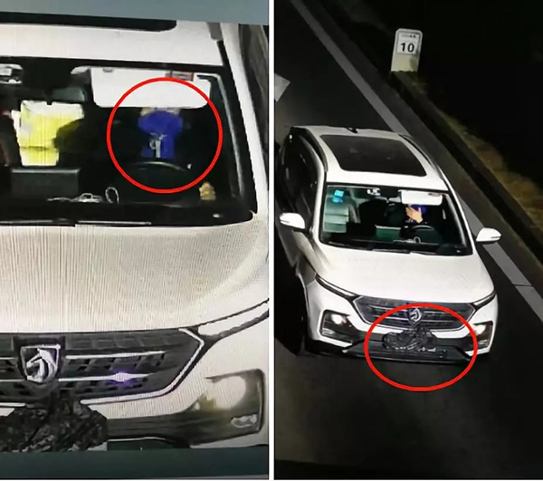 男子蒙面醉驾一夜被记42分：挡号牌闯红灯超速