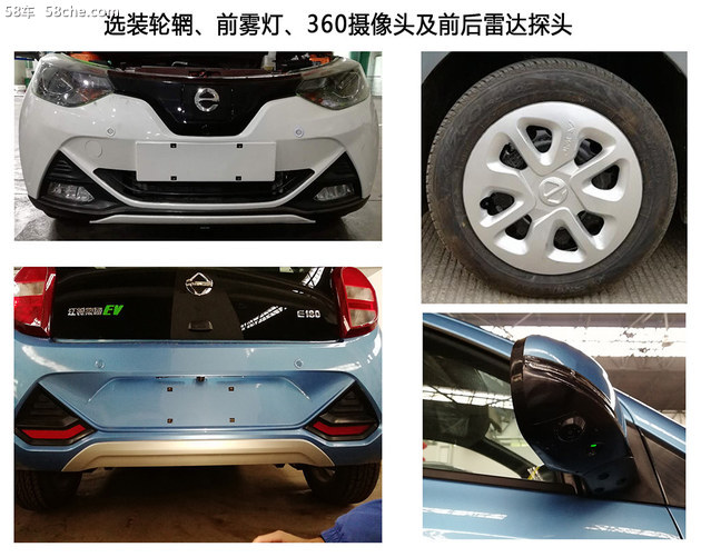 新车曝光台:沃尔沃XC40、上汽大通D60等