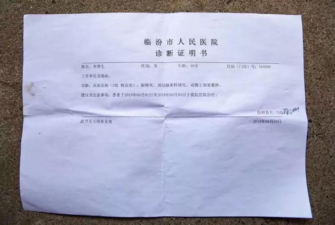 众发娱乐是不是骗人的,武磊进球!中国队1-0菲律宾,绝妙弧线令对手门将鞭长莫及