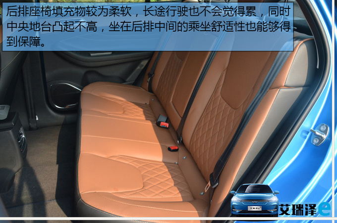 综合续航超400公里!奇瑞新能源艾瑞泽e到店实拍
