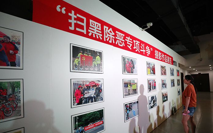 聖淘沙娱乐场手机下载,特朗普对姆努钦积怨已久?特朗普:假新闻