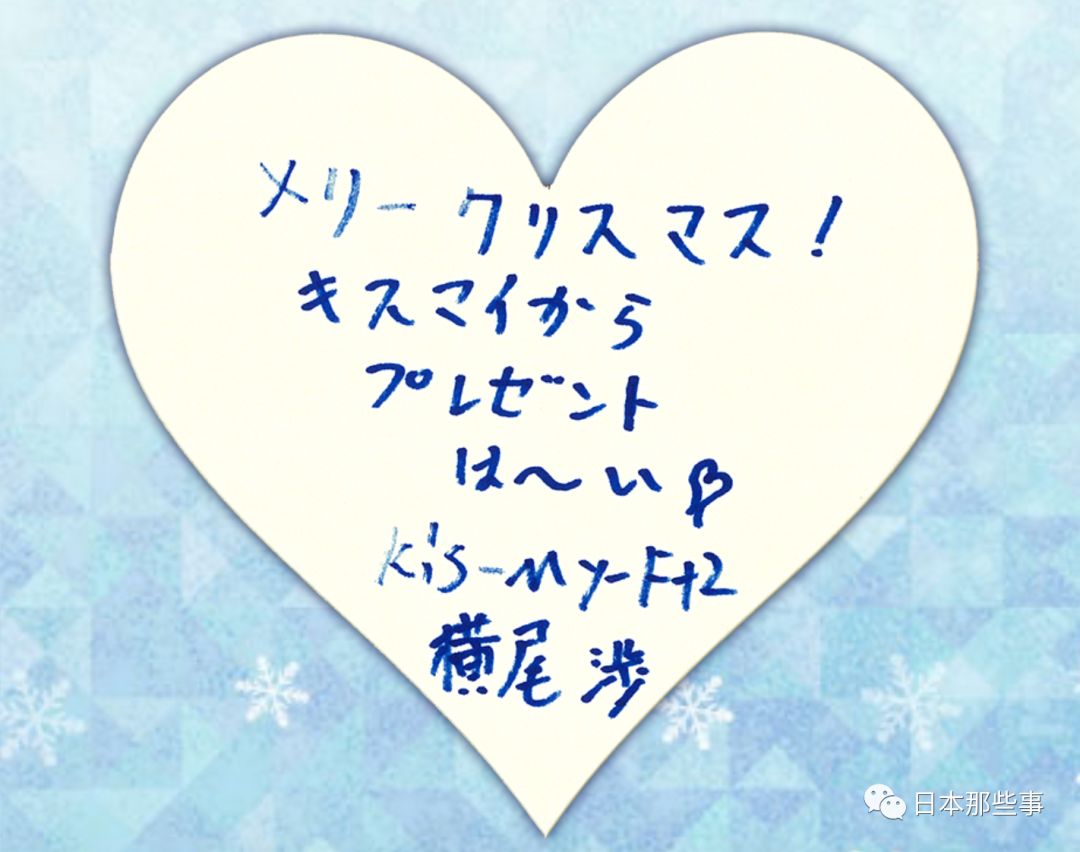 藤谷太辅