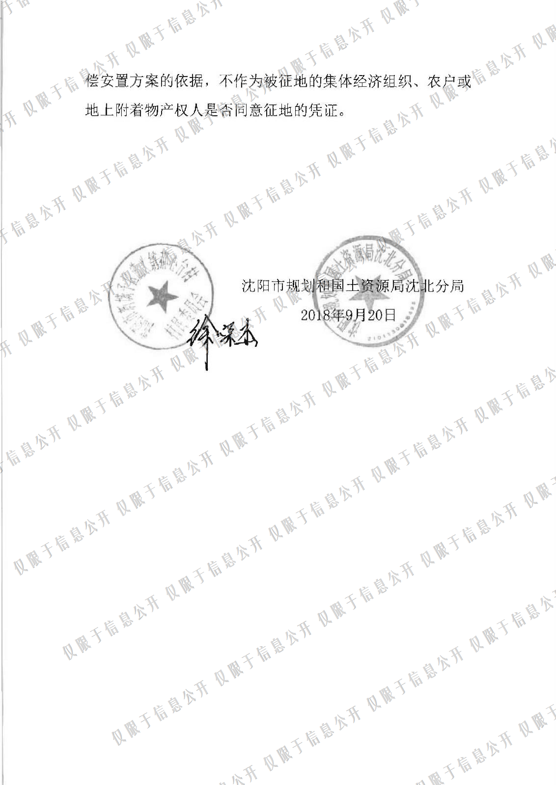 道义街道人口_夜晚街道图片