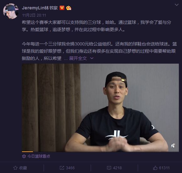 赌真钱必赢技巧,特斯拉ModelS在上海发生自燃 车主:购买于三年前