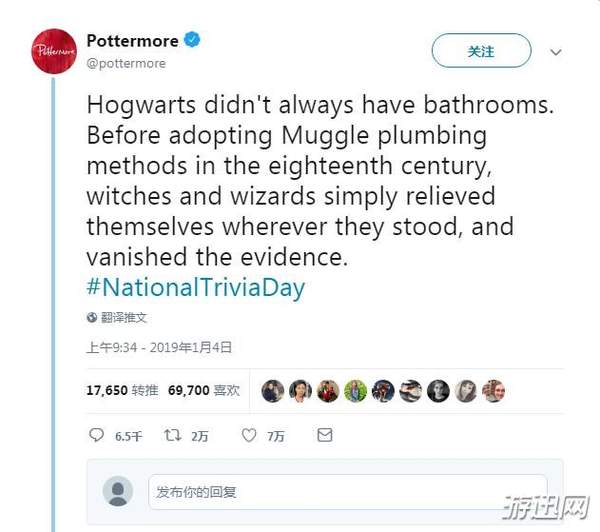 《哈利波特》揭秘:巫师内急原地解决,魔法毁尸灭迹 《哈利波特》揭秘:巫师内急原地解决,魔法毁尸灭迹