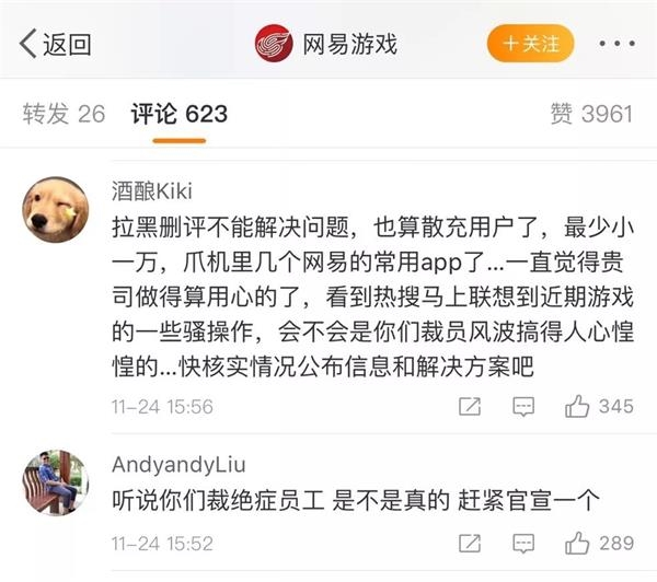 人人乐网官网,荆州中小学寒假放假时间,定了