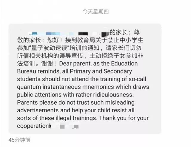 3u娱乐优惠|竹森俊平:美阻挠WTO所致危险甚于贸易战