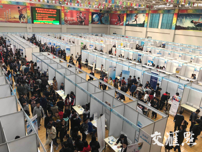 导向吸引人才 南通今年吸引3200名优秀人才落户