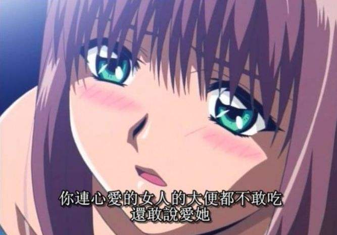 正经推游:这款38禁的“使命召唤”,让我迷恋上了吃便便的感觉!