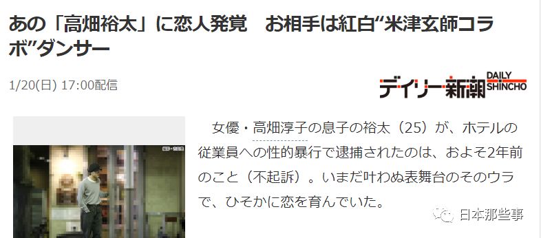 底下的热评真是太真实了: