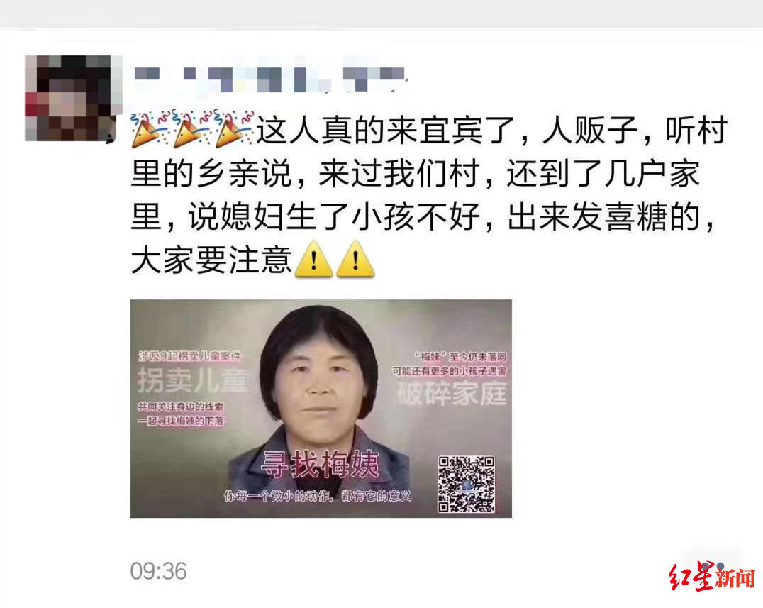 「冠亚和」壕无人性!沙特皇室如何进行美国投资布局?