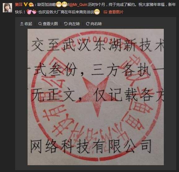 Mr.Quinʽ붷Լ Ŀǰûȷ¼