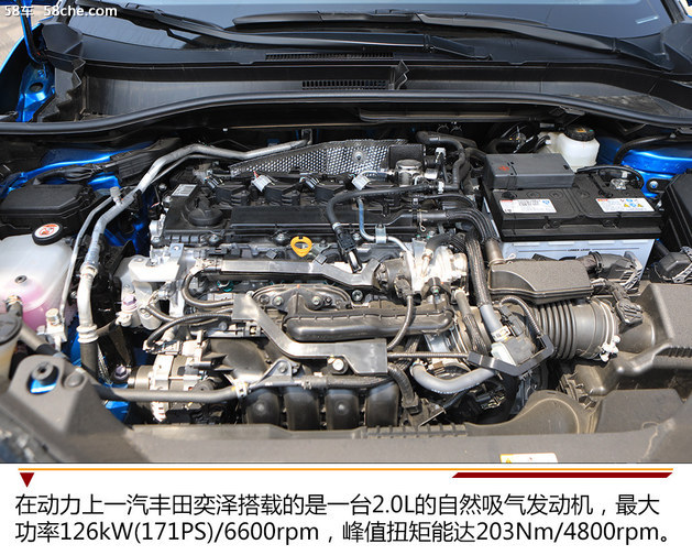 奕泽IZOA将于6月22日上市 预售14-18万