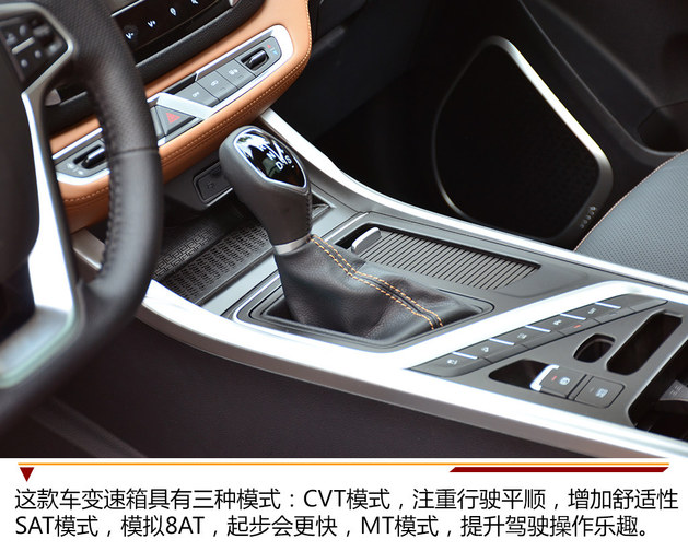 幸福百家宴 新远景SUV第30万辆正式交付