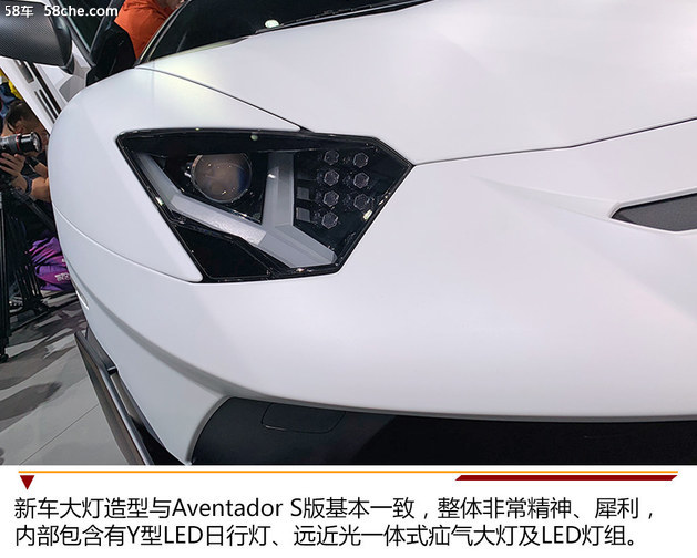 2018广州车展 Aventador SVJ特别版实拍