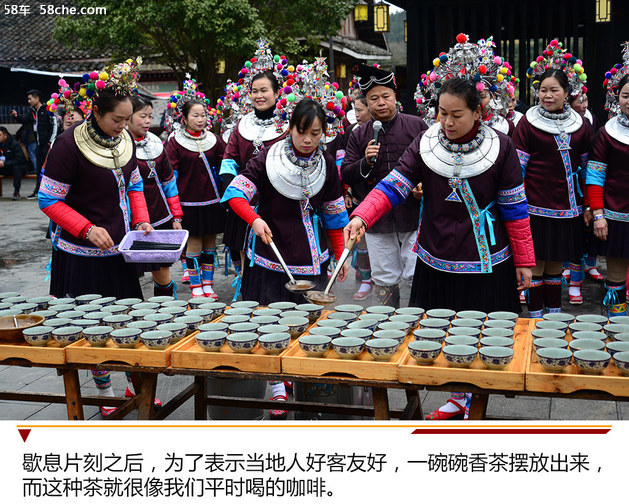 幸福百家宴 新远景SUV第30万辆正式交付