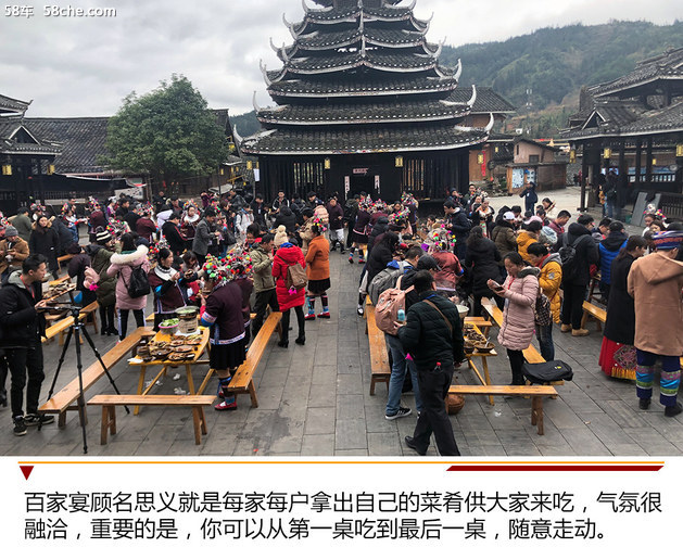 幸福百家宴 新远景SUV第30万辆正式交付