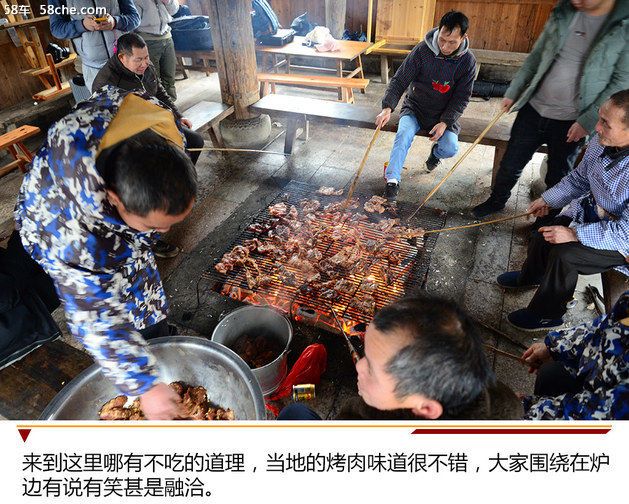 幸福百家宴 新远景SUV第30万辆正式交付
