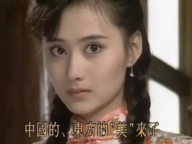 十位民国美女,陈红颜值巅峰,蒋勤勤风情万种,最